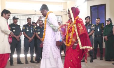 কারাগারেই আসামির সঙ্গে বাদীর বিয়ে