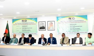 কৃষির বিকাশে গবেষণা ও প্রযুক্তির ব্যবহারে মনোযোগ দিতে হবে: এফবিসিসিআই সভাপতি