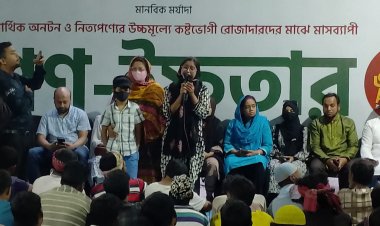 আওয়ামী দখলদারদের হাতে বন্দি ৯৫ ভাগ মানুষের অধিকার : এবি পার্টি