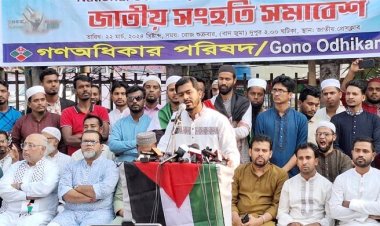  বাংলাদেশে এখন আর প্রতিবাদ করা যায় না: নুর