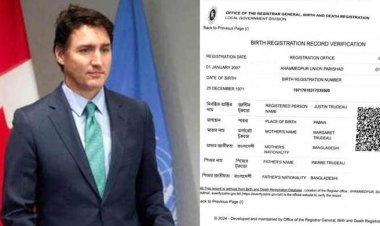 পাবনার সেই ইউপি চেয়ারম্যান ও সচিবকে শোকজ