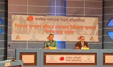 কিশোর গ্যাংয়ের আশ্রয়-প্রশ্রয়দাতাদের তালিকা করা হচ্ছে: মহিদ