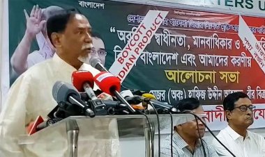 দিল্লির অধীনস্ত হওয়ার জন্য বাংলাদেশে মুক্তিযুদ্ধ হয়নি: হাফিজ