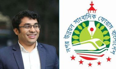 সাংবাদিক সাব্বিরের ওপর হামলায় নগর উন্নয়ন সাংবাদিক ফোরামের নিন্দা