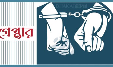 যাত্রাবাড়ীতে পাঁচ চাঁদাবাজ গ্রেপ্তার