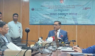 ঈদযাত্রা পুরোপুরি স্বস্তিদায়ক হবে : কাদের