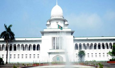 বিচারপতির স্বাক্ষর জালিয়াতি