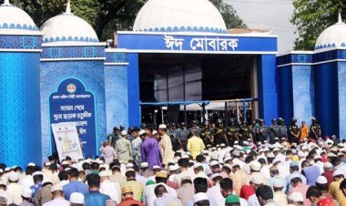 জাতীয় ঈদগাহে ঈদুল ফিতরের প্রধান জামাত সকাল সাড়ে ৮টায়