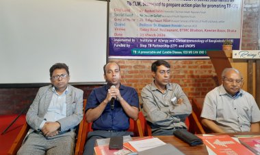 কৃত্রিম বুদ্ধিমত্তায় শনাক্ত হবে যক্ষ্মা রোগী