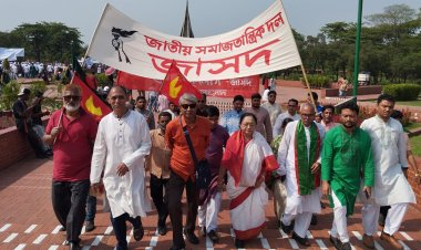 সাম্প্রদায়িক অপশক্তি বাংলাদেশকে ধ্বংসের চক্রান্তে লিপ্ত : জাসদ