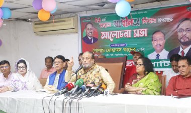 দেশের মানুষের অভিশাপ থেকে কেউ মাফ পাবেন না: জিএম কাদের