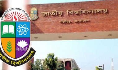 গুচ্ছ ভর্তিতে যেতে মরিয়া জাতীয় বিশ্ববিদ্যালয়, কমিটির ‘না’