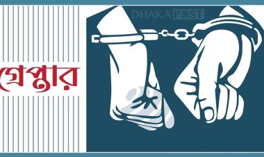 ঢাকায় পুলিশের অভিযানে গ্রেপ্তার ৩৪