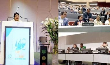 আইপিইউর এশিয়া প্যাসিফিক গ্রুপের চেয়ারম্যান হলেন স্পিকার