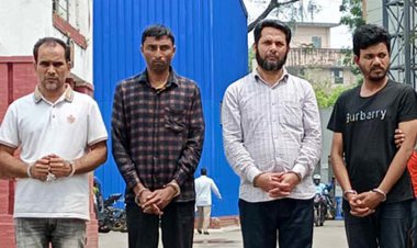 ভুয়া নিয়োগপত্র দিয়ে কোটি কোটি টাকা আত্মসাৎ চাকরিপ্রত্যাশীদের