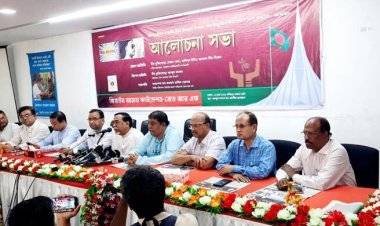  দেশে আজ কথা বলার স্বাধীনতা নেই: হাফিজ