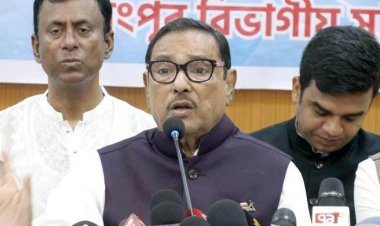  বিভ্রান্ত হবেন না, বিএনপির কিছু করার ক্ষমতা নেই: দেশবাসীকে কাদের