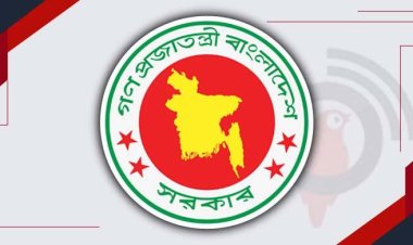  ঈদের ছুটি একদিন বাড়ানোর সুপারিশ