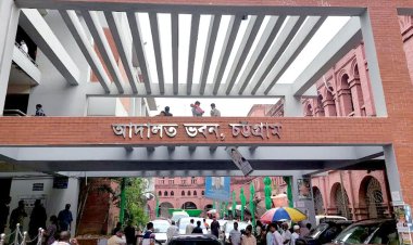 চট্টগ্রামে মাদক মামলায় চালকের যাবজ্জীবন