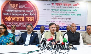 সরকারের সমালোচনা হবে, তবে তা যেন দেশ বিধ্বংসী না হয়