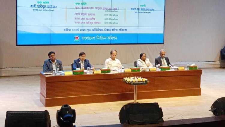 দেশে মোট ভোটার ১২ কোটি সাড়ে ১৮ লাখ