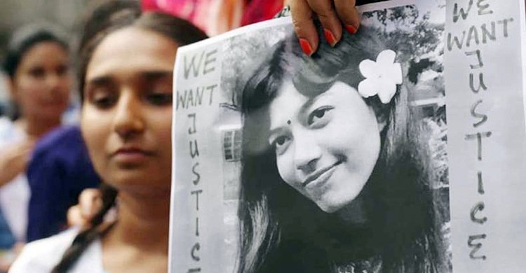 অরিত্রীর আত্মহত্যা: ফের পেছালো দুই শিক্ষিকার মামলার রায়
