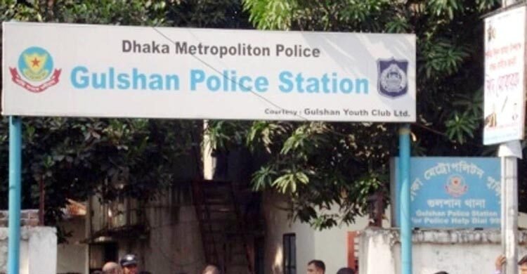গুলশানে ভবনের ছাদ থেকে পড়ে স্পেন দূতাবাসের কর্মকর্তা নিহত