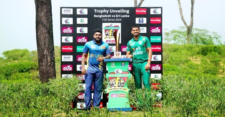 বাংলাদেশ-শ্রীলঙ্কা টি-টোয়েন্টি সিরিজের ট্রফি উন্মোচন