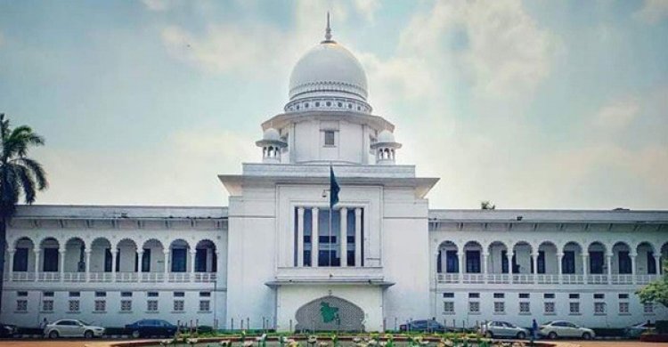 ঝুঁকিপূর্ণ ভবনের সামনে নোটিশ দেওয়ার নির্দেশ: হাইকোর্ট