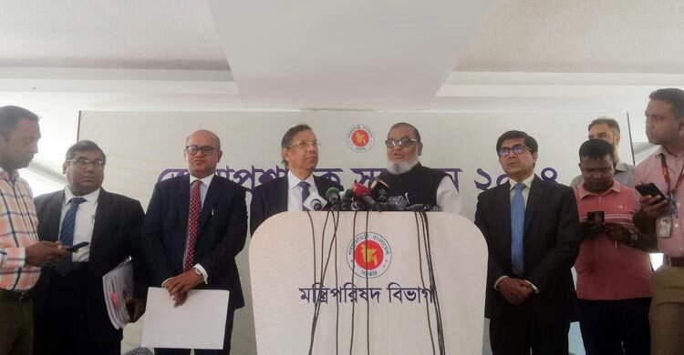 দুই ভাগে রাজাকারের তালিকা প্রণয়নের কাজ হচ্ছে: মন্ত্রী