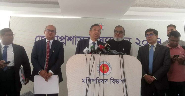 মামলা জট কমাতে ডিসিদের সহযোগিতা চাইলেন আইনমন্ত্রী