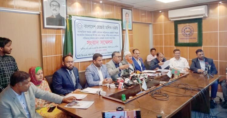 রেস্তোরাঁয় অভিযানকে একটু বাড়াবাড়ি বললো মালিক সমিতি