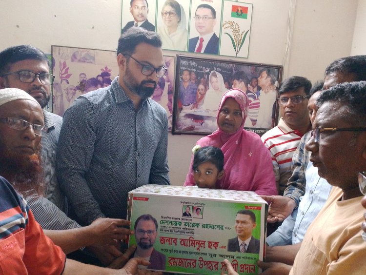 গুম খুন পরিবারের পাশে বিএনপি নেতা আমিনুল হক