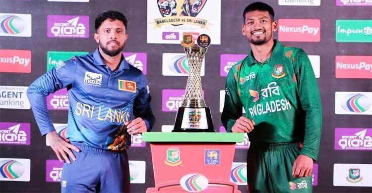 বাংলাদেশ-শ্রীলঙ্কা ওয়ানডে সিরিজ শুরু আজ