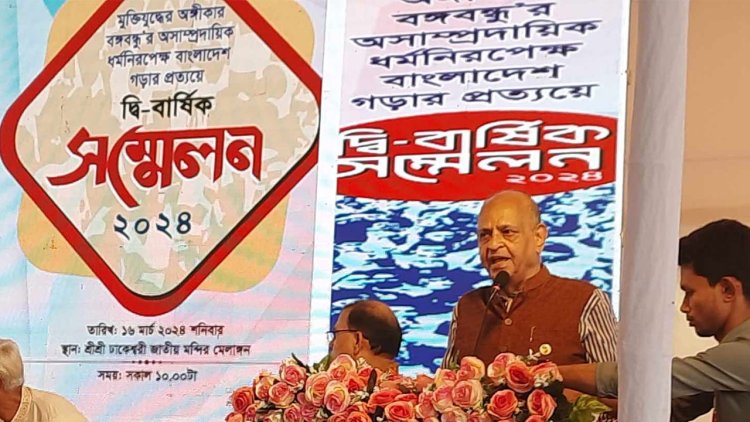 সাধারণ মানুষের দোরগোড়ায় চিকিৎসা পৌঁছাতে কাজ করছি : মন্ত্রী