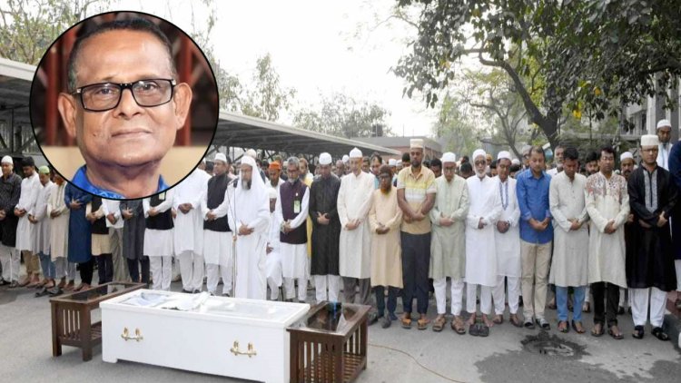 সংসদ ভবনে এমপি আব্দুল হাইয়ের জানাজা অনুষ্ঠিত