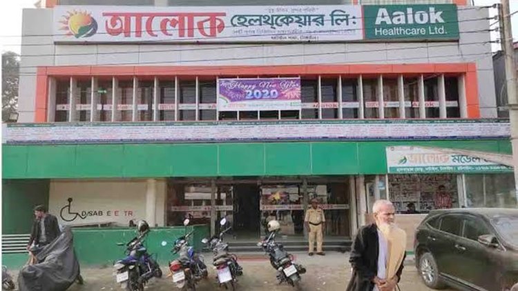 এবার পাইলসের রোগীকে অ্যানেসথেসিয়া প্রয়োগের পর মৃত্যুর অভিযোগ