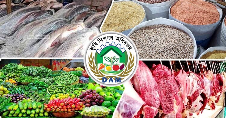 ২৯ নিত্যপণ্য: দাম বেঁধে দিয়েই দায় শেষ, নিয়ন্ত্রক সংস্থা ‘ভাতঘুমে’