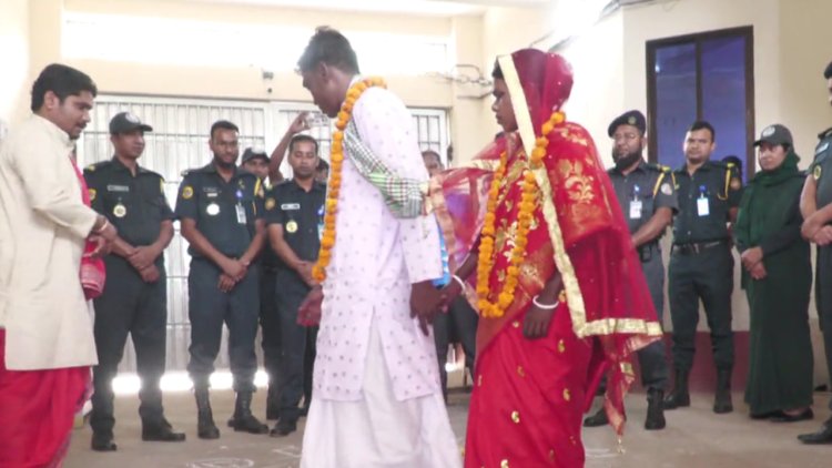 কারাগারেই আসামির সঙ্গে বাদীর বিয়ে