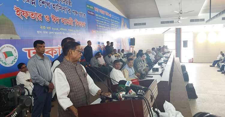পাকিস্তানি কায়দায় ভারতের বিরোধিতা করছে বিএনপি: কাদের