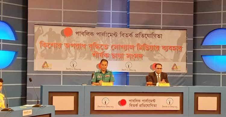 কিশোর গ্যাংয়ের আশ্রয়-প্রশ্রয়দাতাদের তালিকা করা হচ্ছে: মহিদ