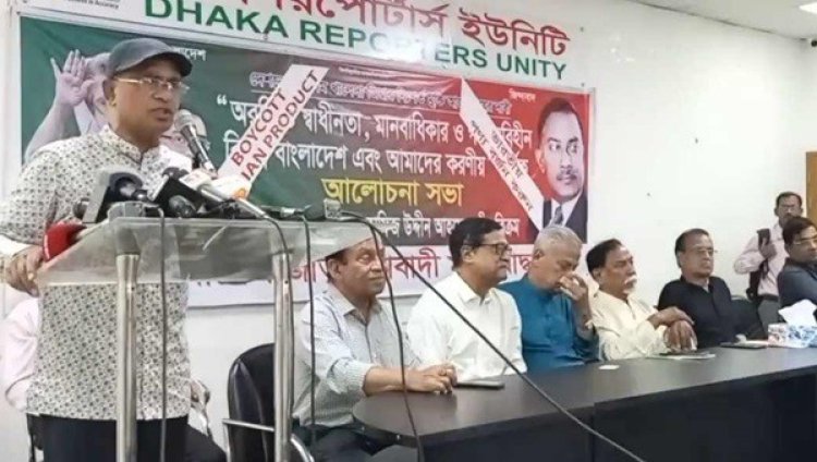 ঘরে বিভীষণ থাকলে বের করে কর্মসূচি দেওয়া উচিত: আলাল