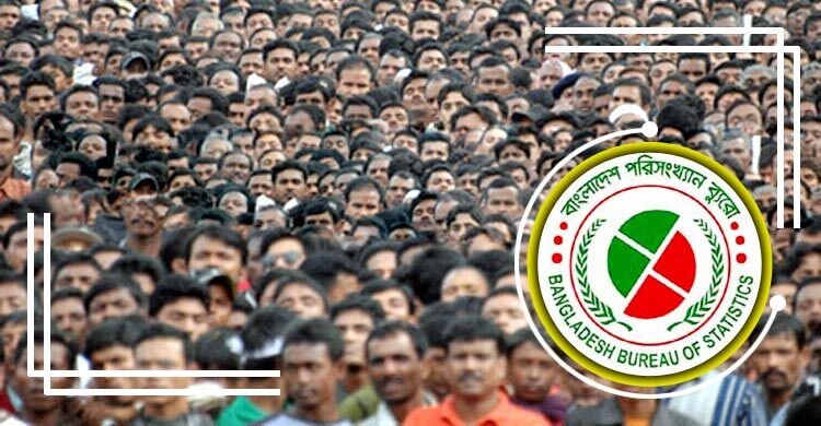 বাংলাদেশের মানুষের গড় আয়ু অপরিবর্তিত, ৭২ দশমিক ৩ বছর