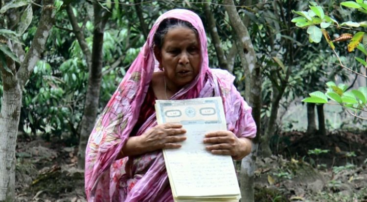 সম্পত্তি লিখে নিয়ে মাকে বাড়ি থেকে বের করে দেওয়ার অভিযোগ