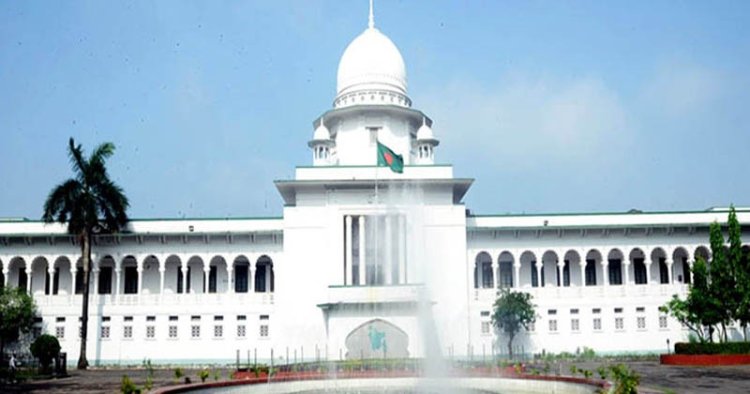 বিচারপতির স্বাক্ষর জালিয়াতি