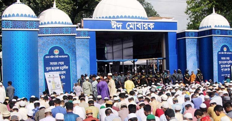জাতীয় ঈদগাহে ঈদুল ফিতরের প্রধান জামাত সকাল সাড়ে ৮টায়