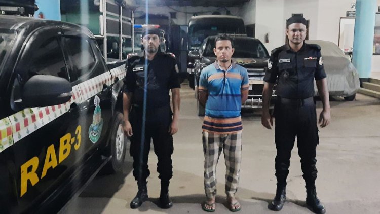 নয় মামলার সাজাপ্রাপ্ত চরমপন্থি দলের সদস্য গ্রেপ্তার