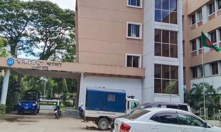 কক্সবাজারে যুবককে তুলে নিয়ে গুলি করে হত্যা