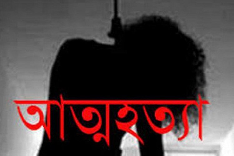 কলহের জেরে পুলিশ সদস্যের স্ত্রীর গলায় ফাঁস