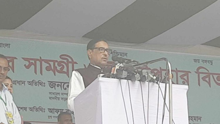 বিএনপির নিগৃহীত নেতাকর্মীদের তালিকা দিতে হবে : ওবায়দুল কাদের